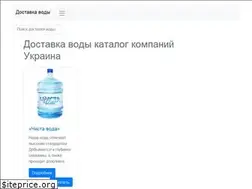 Sites similar to xn--80aafbge3b3afyl9i.com.ua