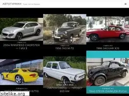 Sites similar to xn--80aafe9bhdrpm.com