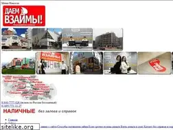 Sites similar to xn--80aafggnpue4m.xn--p1ai