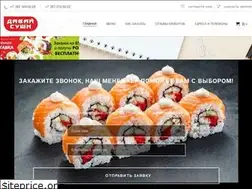 Sites similar to xn--80aafgxf0dq9b.xn--p1ai