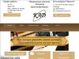 Sites similar to xn--80aafh5ax4a.dn.ua
