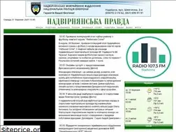 Sites similar to xn--80aafi6cg.if.ua