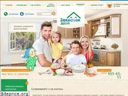 Sites similar to xn--80aafjltcrpc3a.xn--p1ai