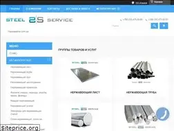 Sites similar to xn--80aafkcdyiu5a.com.ua