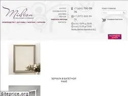 Sites similar to xn--80aafkdhwjlrsf.xn--p1ai