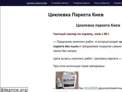 Sites similar to xn--80aaflcpclkxgcgp6a9a6d.kiev.ua