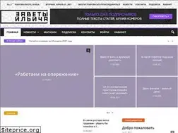 Sites similar to xn--80aafmhv9c.xn--p1ai