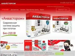 Sites similar to xn--80aafrr0aaphk.xn--p1ai