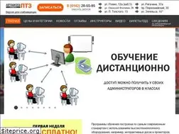 Sites similar to xn--80aafvngtblyg0e.xn--p1ai