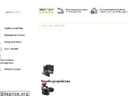 Sites similar to xn--80aafy3anlsq.xn--p1ai