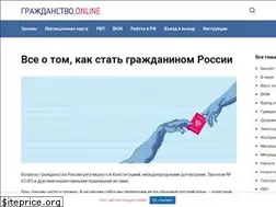 Sites similar to xn--80aagbgl5cjlpl.online