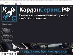 Sites similar to xn--80aagggti1ayeje.xn--p1ai