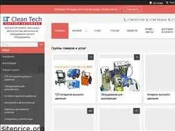 Sites similar to xn--80aagkc4amembdnczf.xn--p1ai
