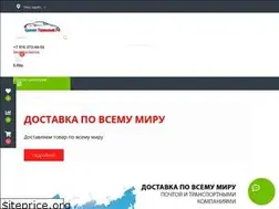 Sites similar to xn--80aagwchmenkfiek7o.xn--p1ai