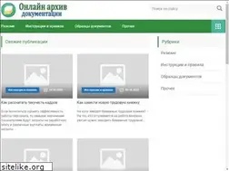 Sites similar to xn--80aagx3bjb0a0d.xn--p1ai