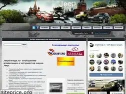 Sites similar to xn--80aahdkdk0dl.xn--p1ai