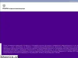 Sites similar to xn--80aahfebmi6bfqjd0ai9k.xn--p1ai