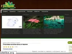 Sites similar to xn--80aahfu4ar.com