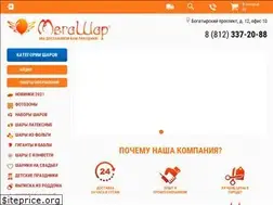 Sites similar to xn--80aahh8a2a8c.xn--p1ai