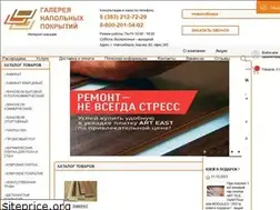 Sites similar to xn--80aahja8acxii0o.xn--p1ai