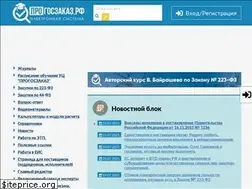 Sites similar to xn--80aahqcqybgko.xn--p1ai