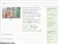 Sites similar to xn--80aahuzqr.xn--p1ai