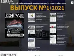 Sites similar to xn--80aaigboe2bzaiqsf7i.xn--p1ai