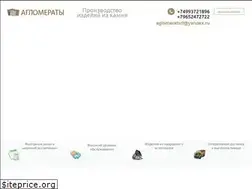 Sites similar to xn--80aaii3agnst4g.xn--p1ai