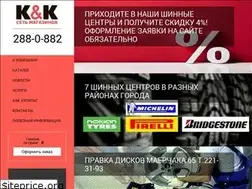 Sites similar to xn--80aairbeibsp.xn--p1ai