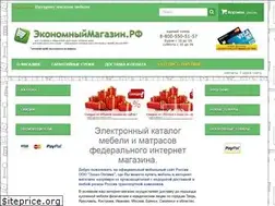 Sites similar to xn--80aairfbgqbhbhcb1rza.xn--p1ai