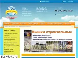 Sites similar to xn--80aairv.kz