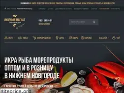Sites similar to xn--80aaisffpgeew5a4i.xn--p1ai