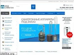 Sites similar to xn--80aaj9acefbw3e.xn--p1ai