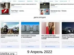 Sites similar to xn--80aajbde2dgyi4m.xn--p1ai