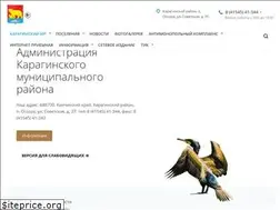 Sites similar to xn--80aajuagbe0a0ap.xn--p1ai