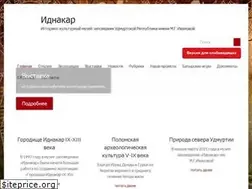 Sites similar to xn--80aakpmqy.xn--p1ai