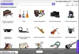 Sites similar to xn--80aakqthbd5b.com