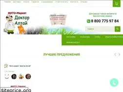 Sites similar to xn--80aakwchsbsse.xn--p1ai