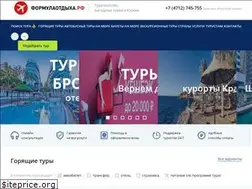 Sites similar to xn--80aal0aeldmwghv1f.xn--p1ai
