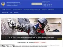 Sites similar to xn--80aaldbt0aefothn2d5exb.xn--p1ai