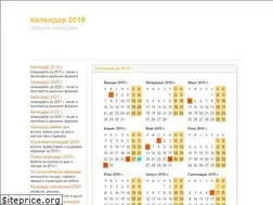 Sites similar to xn--80aaldxhp0a.com