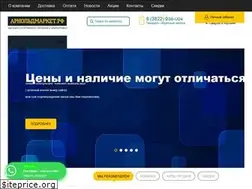 Sites similar to xn--80aalfydifjsg0a7j.xn--p1ai
