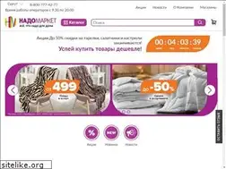 Sites similar to xn--80aalfykekuw.xn--p1ai