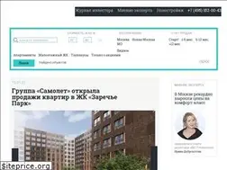 Sites similar to xn--80aalj1bfgbfkc.xn--p1ai