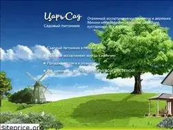 Sites similar to xn--80aam0cf1a8b.xn--p1ai