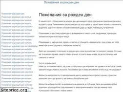Sites similar to xn--80aamabdbbdik8a1agcbii2a11a.com