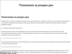 Sites similar to xn--80aamabdbbdik8a1agcbii2a11a.org