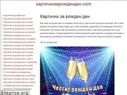 Sites similar to xn--80aamaebdgiatc9bci0af4a0h.com