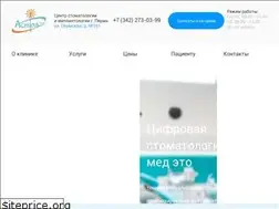 Sites similar to xn--80aamdb3bksgclh3c.xn--p1ai