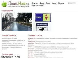 Sites similar to xn--80aamj4abj2a4g.xn--p1ai